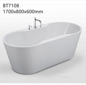 China Sanitary Ware Indoor Jacuzzi Freestanding Bathtub Stand Slone Bath Tubs wholesale