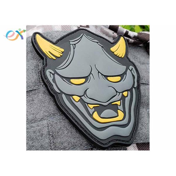 Grey Hannya Mask Morale Tactical PVC Rubber Patch With Hook And Loop Backing