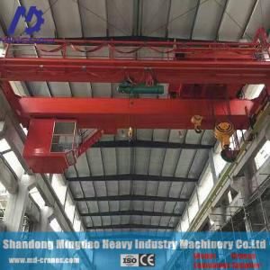 China Electric Trolley Hoist System LH Model Double Beam Overhead Crane 10T 15 T 20 T 25T 30T 35T on sale