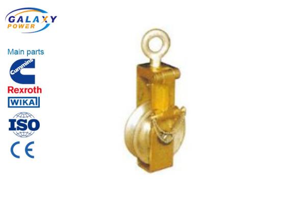 Quality Tightening Wire Conductor Stringing Blocks Terminal Tackle Pulley Side Panels Open for sale