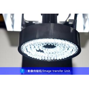 OEM Electric 2D Coordinate Measuring Machine 0.003mm Accuracy