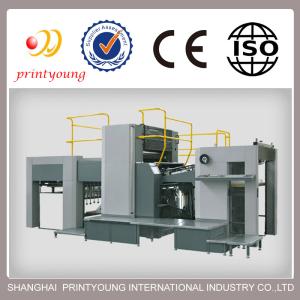 China Double Side Sheet Fed Offset Printing Machine With Alcohol Dampening wholesale