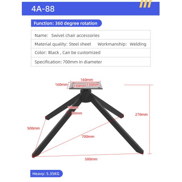 Four Legged Sofa Office Chair Base Replacement Black Color Diameter 700mm