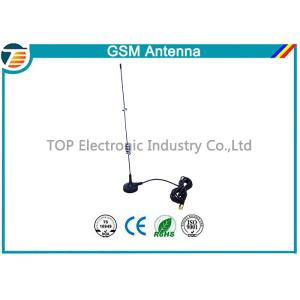 China Waterproof High Gain GSM GPRS Antenna 3G Modem External Antenna wholesale