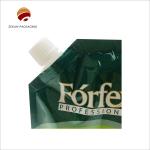 Customized Spout Pouch AI/PDF/PSD Vector File Artwork Format for Customized