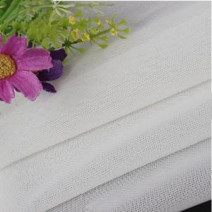 Flame Retardant Polyester Mesh Fabric Highly Breathable Industrial Netting