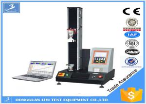 China Computer Control Tensile Testing Machine , Tensile Strength Tester For Hardware wholesale