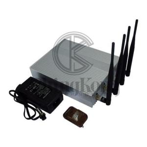 China Shielding 2-30m WIFI Jamming Device No Noise Design Separate Bands wholesale