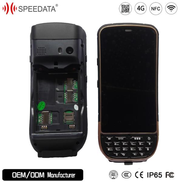 Quality Long Range Barcode Scanner Up to 3m Android PDA Barcode Laser Scanner for sale