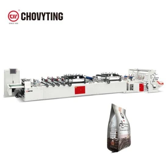 Quality Fully Automatic Multi Function Lamianted Bag Making Machine for sale