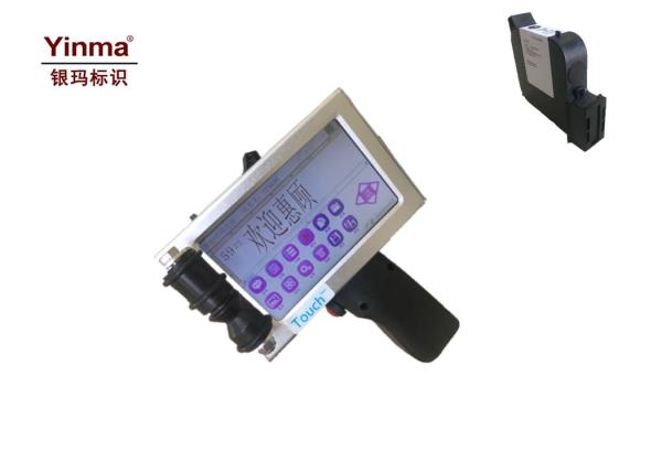 Quality Serial Number Industrial Inkjet Printer For Packaging Coding / Marking for sale