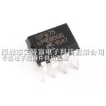 8 Bit CMOS Microchip PIC Microcontroller PIC12F675-IP For Industrial / Consumer
