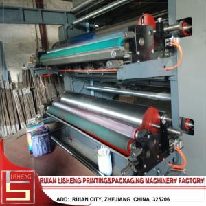 Eco - Friendly Standard Flexo Printing Machine with Auto Hydraulic cylinder