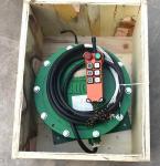 Fys35 mine flameproof and intrinsically safe remote controller, explosion-proof