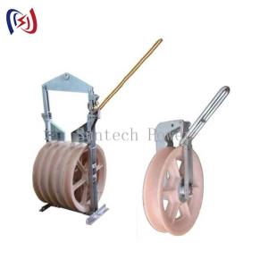 China Helicopter Stringing Block High Efficiency Conductor Stringing Tool For Remote Area Grid Work wholesale