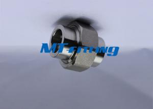 China ASTM A182  F316 / 316L Forged High Pressure Pipe Fittings , Stainless Steel Pipe Fittings wholesale
