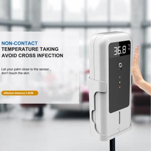 China Temperature Measurement 3W Walk Through Security Metal Detectors wholesale