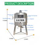 Factory Price 100L 150L Milk Pasteurization Machine Small Batch Pasteurizer