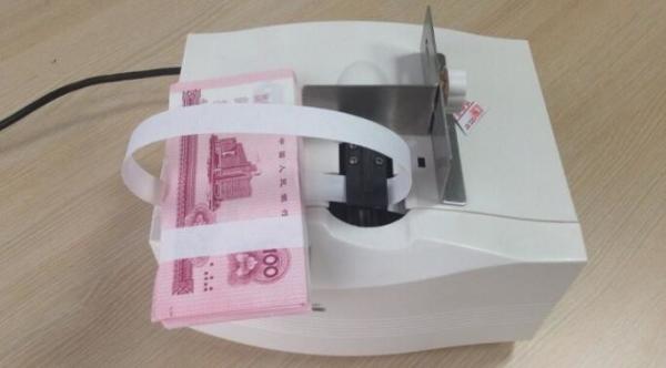 Quality portable paper money bundling machine for cheap sale electronic currency binder machine for binding usage for sale