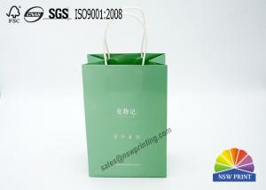 China Luxury Printed Custom Paper Shopping Bags Paper Gift Bag For Soap wholesale