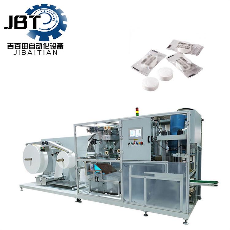 China Electric Automatic Compressed Tissue Tablet Machine 120 Towels/Min wholesale