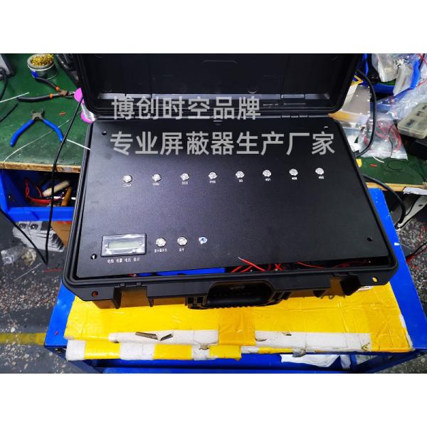 160W high-power Mobile Phone Signal Jammer 2G. 3g.4g.gps.wifi shielded jammer single channel frequency band switch contr