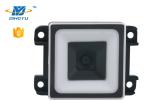 Embedded Mini 2D Barcode Scanner Small Omnidirectional QR Code Reader Module