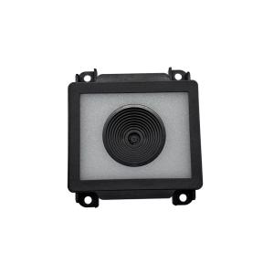 China LV5400 USB/RS485 Industrial QR Code Reader with High Integration on sale