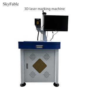 China High Precision 3D Laser Marking System With Marking Depth 0.01-0.2mm And DXF Graphic Format wholesale