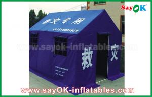 China Instant Canopy Tent Emergency Disaster Relief Tent Refugee Tent For Government 300x400x270cm wholesale
