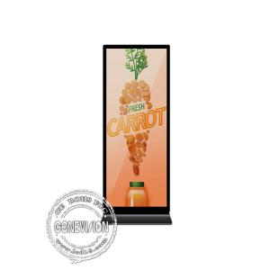 China Advertising Display Digital Signage Kiosk Support 1649x618mm wholesale