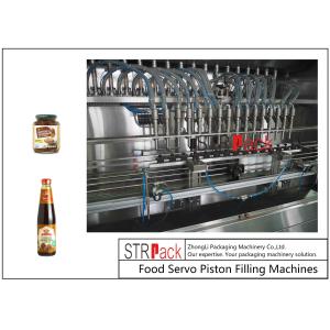 PLC Control Automatic Paste Filling Machine 220V / 50Hz