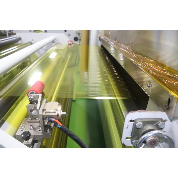 Polyimide Film Product Image 2