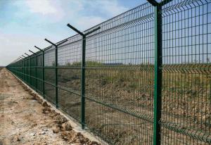China Powder Coated Curved Metal Wire Mesh Panel 3D Fence For Sale wholesale