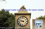 movement for large areas clocks project,mechanism for big district domain clocks