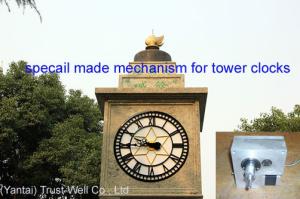 China movement for arge areas clocks project,mechanism for big districts clocks system, regin clocks movement mechaism wholesale