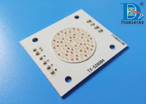 China 1200mA Amber RGB LED Array , 150W Quad RGBW COB Package LED Arrays wholesale