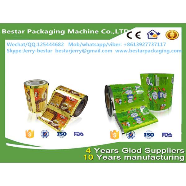 Custom made automatic laminated ice cream packaging with bestar pillow packaging machine BST250