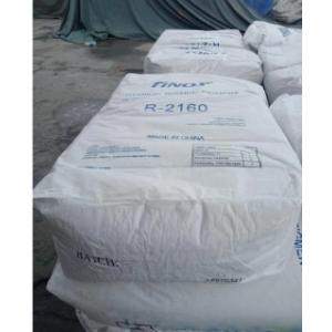 Blue Undertone Sulphate Process Titanium Dioxide