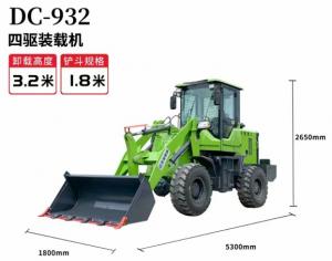 China DC-930 And DC-932 Small Wheel Loader 4 Wheel Drive One Bar Operation wholesale
