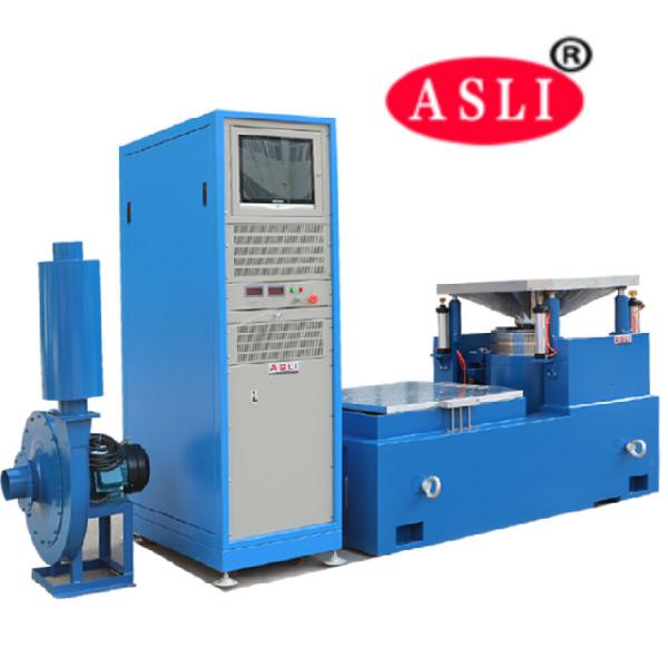 Vertical / Horizontal Vibration Electrical Mechanical High Frequency Vibration