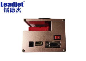 S200C Industrial Handheld Inkjet Printer , Inkjet Coding And Marking Printers