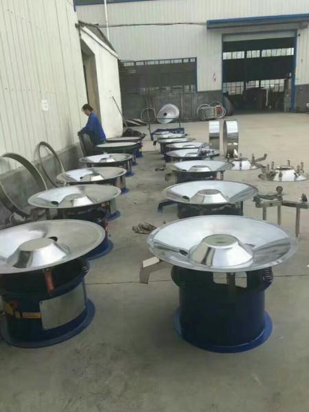 Round Vibrating Sifter Vibro Screen Machine For Separating Suggar Particle And