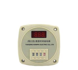 JS11S Off Delay Programmable Digital Electronic Timer Control Relay 220V 24V 12V
