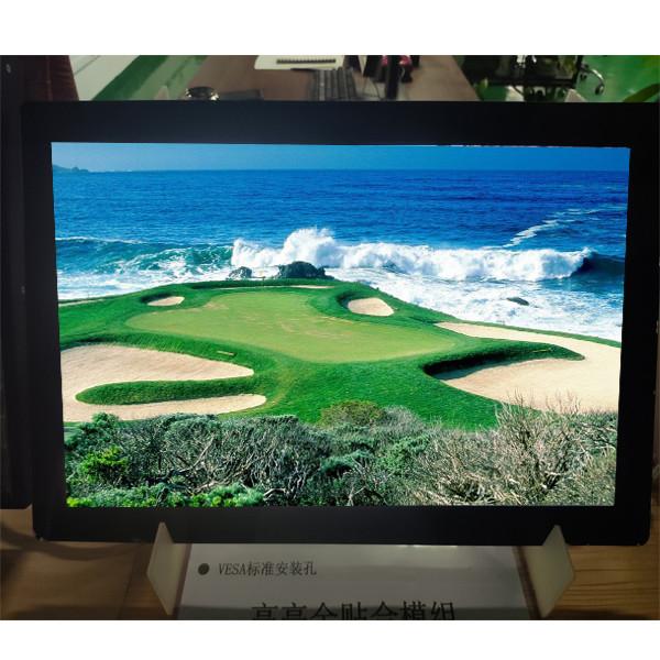 Quality 21.5 Inch Lcd Monitor Touch Open Frame Tft Tin 110 Degree With Kit Box for sale