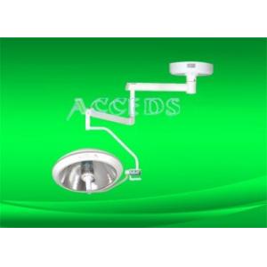 700-II Shadowless Lamp