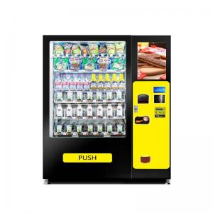 China Vending Machine Soft Drinks And Snacks Cooling System Vending Machine wholesale