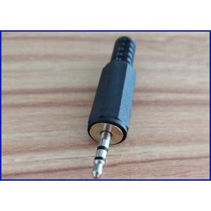 Copper 2.50 2-channel DC plug