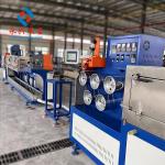 Increase Your Production Output with Our Advanced Plastic Strap Making Machine