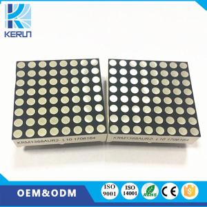 China Round 100mcd 8X8 Dot Matrix LED Display Yellow Segment black Face wholesale